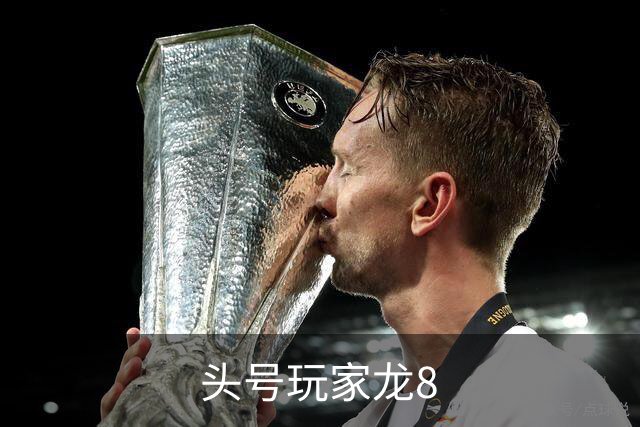 关于头号玩家龙8
